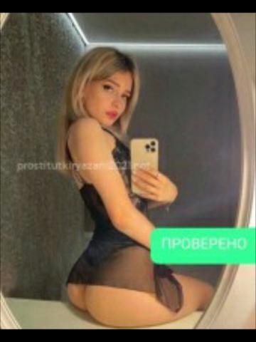 Проститутка Доминика Проститутка Доминика